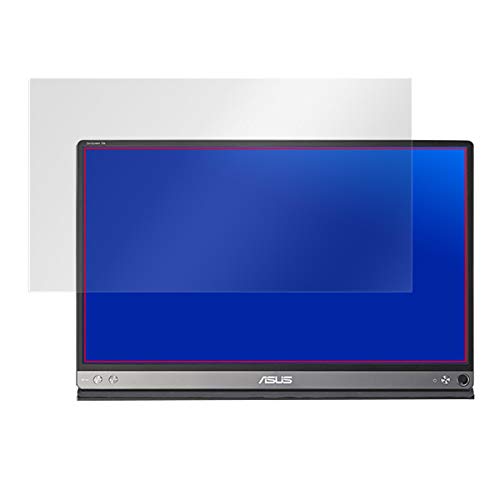 ミヤビックス ASUS ZenScreen MB16ACE / ZenScreen GO MB16AP 用 日本製 指紋が目立たない 光沢液晶保護フィルム OverLay Brilliant OBMB16AP/1