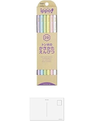 g{M M ippo! ҂ 2B pXe 1_[X KB-KNPT01-2By܂Ƃߔ × 3pbNz + މhbgR |Xg J[hA