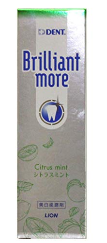 美白歯磨き粉 ブリリアントモア の口コミまとめ 使ってみた効果をレビュー 旅好きアラサー女子の世界一周ブログ