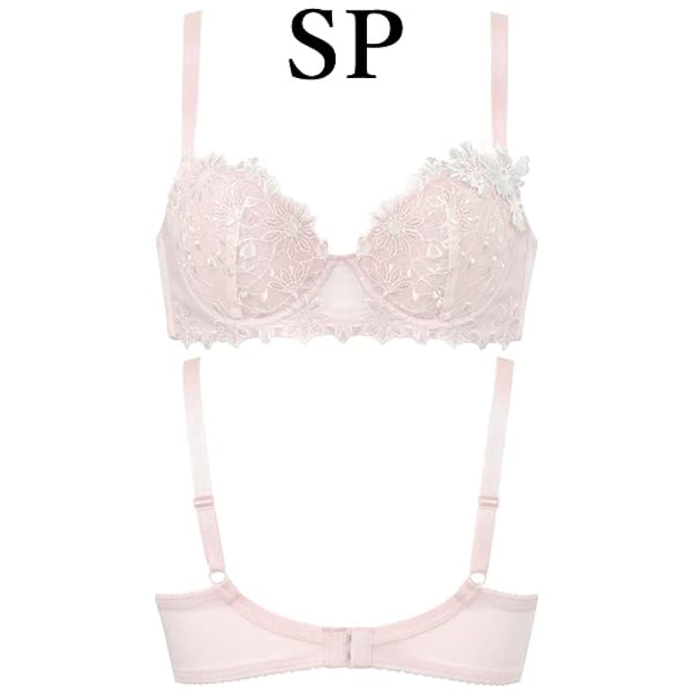 Amazon | [サルート] ワコール wacoal salute BTJ767 67シリーズ