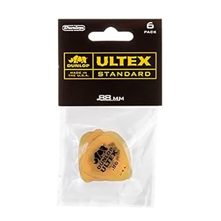 Dunlop 421P88 Médiators Ultex Standard 0,88mm sachet de 6 - Les Beatles, Paul McCartney, John Lennon, RIngo Starr, George Harrison Dunlop 421P88 Médiators Ultex Standard 0,88mm sachet de 6 – Image 3