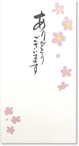 }AC jV ̂ Ƃ̂ 肪Ƃ 10 m-Rg02×5P