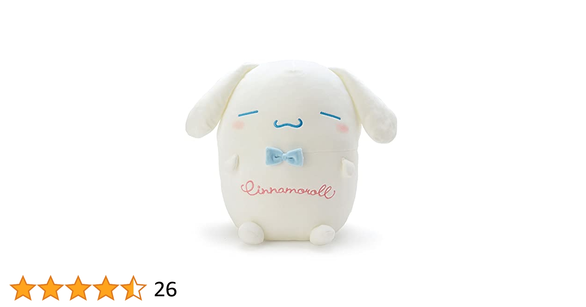 Sanrio 126748 Cinnamoroll Character Shaped Cushion : Amazon