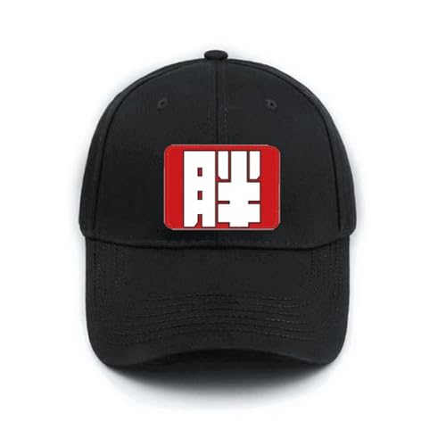 Casquette de baseball noire réglable en coton pour homme et femme