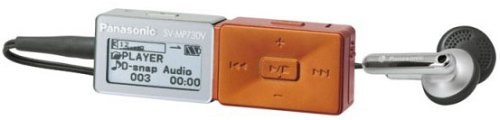 Panasonic [I[fBIv[[ 1GB(IW) SV-MP730V-D