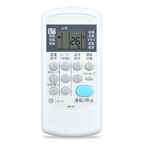 Amazon.co.jp: エアコン用リモコン - エアコン用交換部品