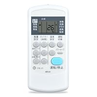 Amazon.co.jp: エアコンリモコン CWH for CORONA コロナエアコン