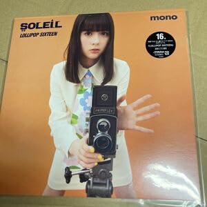 【新品未開封】SOLEIL / Lollipop Sixteen (LP) SOLEIL ソレイユ / LOLLIPOP SIXTEEN CD - メルカリ