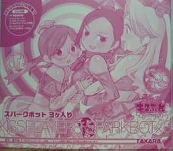 トランスフォーマー　キスぷれ　スパークボット3ヶ入り　KISSPLAYERS　SPARKBOT×３ i8my1cf トランスフォーマー キスぷれ スパークボット3ヶ入り