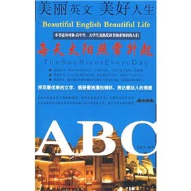 Paperback day [Unknown] Book