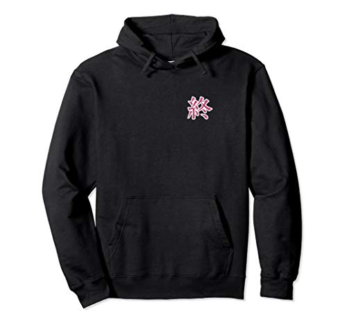 Junji Ito Monster Girl in Pink Dress Back Print Pullover Hoodie