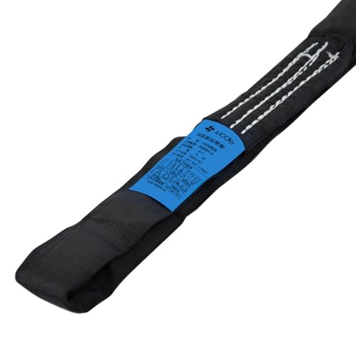 Mode 6.56ft x 1.96inch Black Steel Wire Sling 1-Pack | 4409lbs Capacity | Lifting Sling, Rigging Sling with Aircraft, Lifting Strap & Truss Rigging Straps for Industrial Heavy Lifting