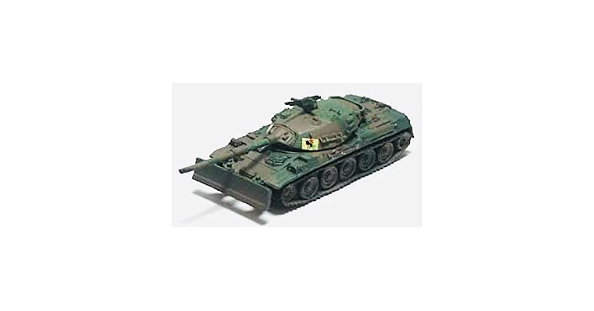 Amazon.co.jp: ワールドタンクミュージアム 74式戦車 ドーザー付