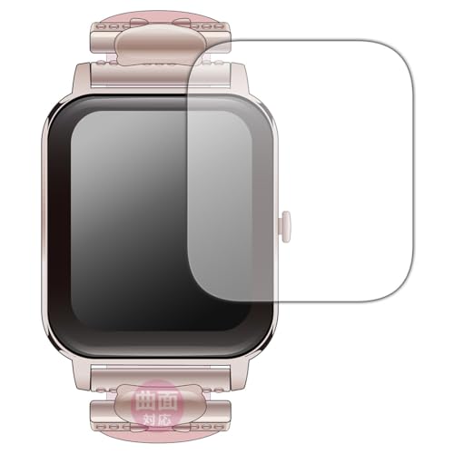 PDAH[ GREEN HOUSE X}[gEHb` GH-SMWLV[Y Ή Flexible Shield[] ی tB ȖʑΉ {