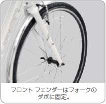 Amazon | ギザ SW-819 フェンダーセット (ダボ留めタイプ) ブラック