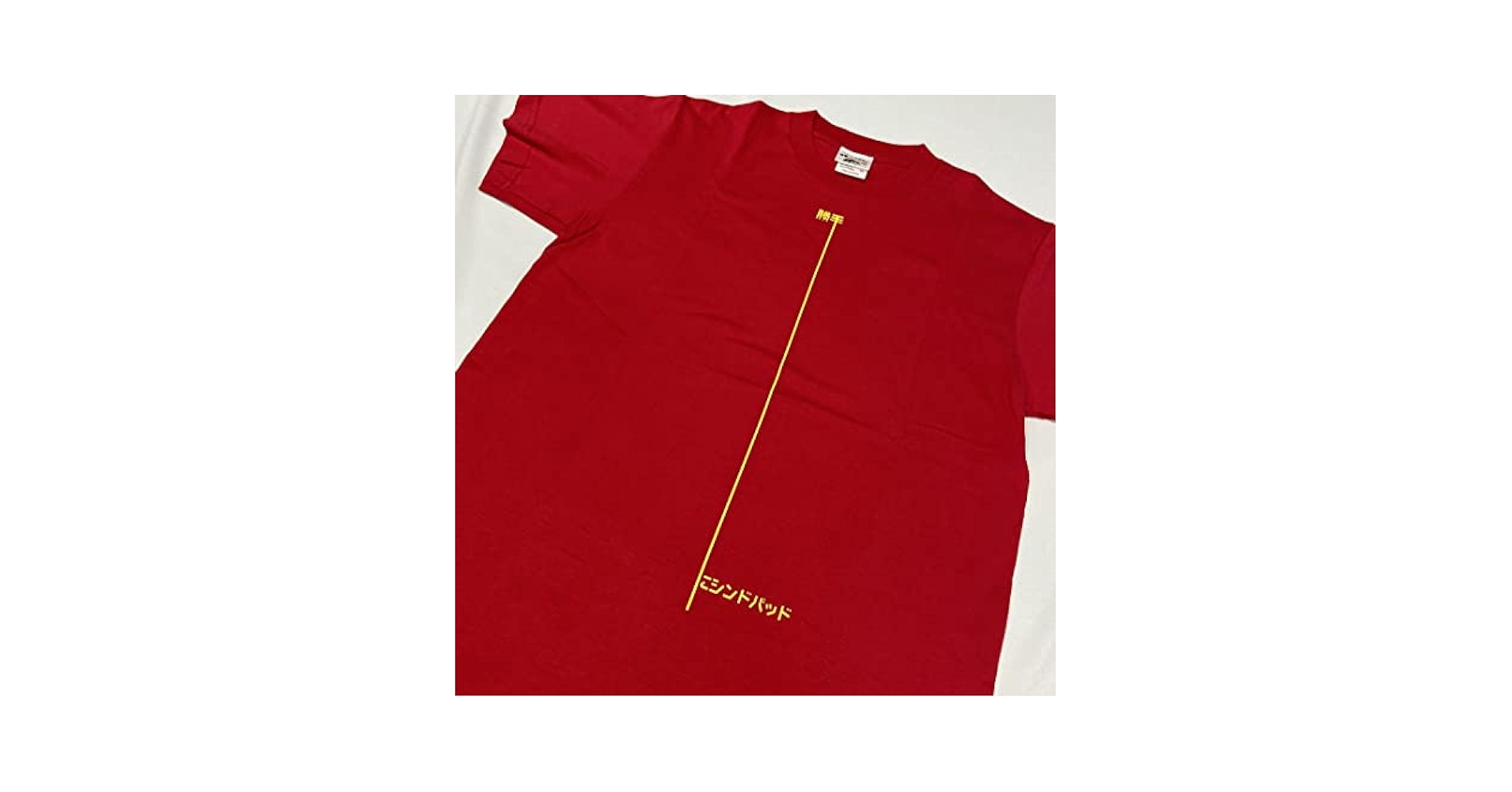 サザンオールスターズ　BOON BOON BOON Tシャツ サイズXL サザンオールスターズ BOON BOON BOON Tシャツ サイズXL サザン