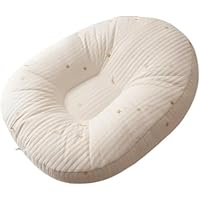 Amazon.co.jp: MLTUN MAKAN赤ちゃんの横向き授乳用枕、吐き戻し