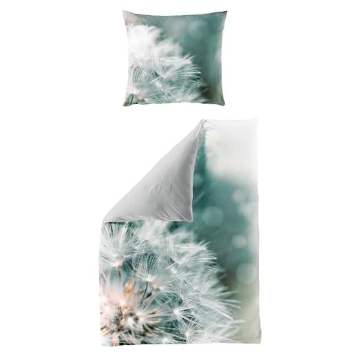 Traumschloss Bettwäsche »Mako-Satin« 100% Baumwolle | Digitaldruck | Reißverschluss | 135x200 & 80x80 | reifer Löwenzahn, Pusteblume
