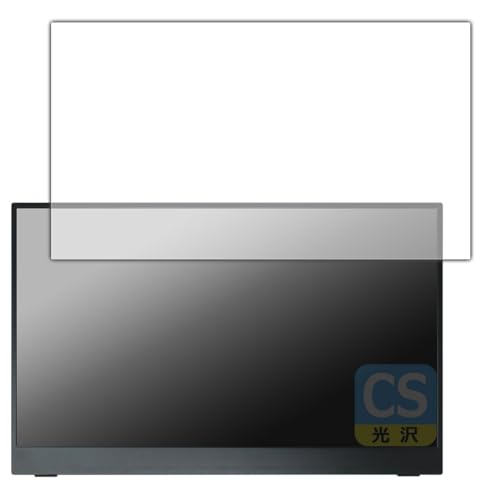PDA�H�[ Intehill 15.6�C���` ���o�C�����j�^�[ F15ND �Ή� Crystal Shield �ی� �t�B���� ���� ���{��