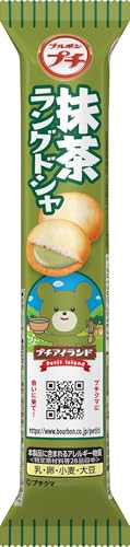 ブルボン プチ抹茶ラングドシャ 40gのサムネイル