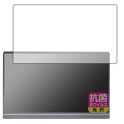 PDA�H�[ ARZOPA 15.6�C���` ���o�C�����j�^�[ G1 Game�Ή� �R�� �R�E�C���X[����] �ی� �t�B���� ���{��