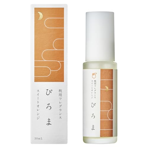 市田商店 ピローミスト ぴろま 枕用フレグランス スイートオレンジ 30mL 植物由来成分100% 天然アロマでおやすみサポート 睡眠改善インストラクター監修（Amazon）