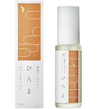 【ヒロやん様】専用商品 Amazon.co.jp: 市田商店 ぴろま 枕用フレグランス ベルガモット