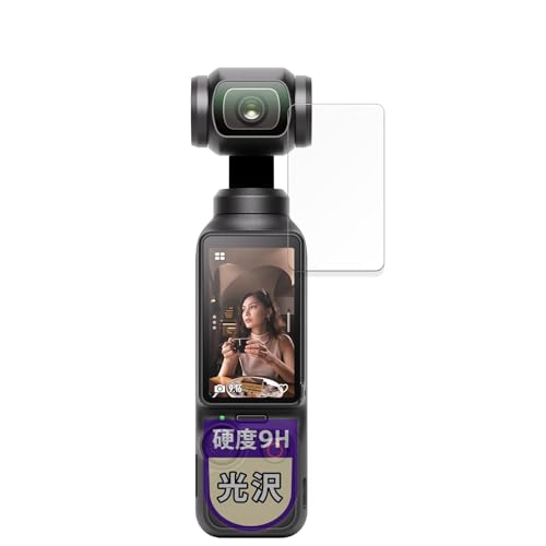 MotoMoto フィルム DJI Osmo Pocket 3 用 保護フィルム ガラスフィルム (極薄 ファイバー) 超透明で美しい 日本製