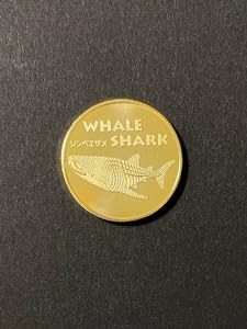 [専用] 茶平工業　記念メダル 仙台うみの社水族館+ 八木山動物園6枚セット Amazon.co.jp: 海遊館ジンベイザメ ジンベエザメ 記念メダル 限定 茶平