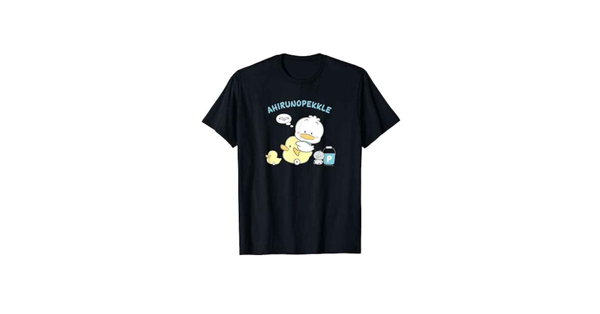 Amazon | あひるのペックル リトルペックル Tシャツ | Tシャツ