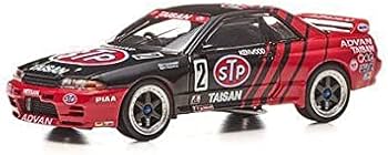 Amazon | 日産オンライン限定 1/64 トミカリミテッドヴィンテージ STP