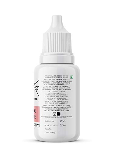 BAKE KING Ras Malai Flavour Essence 30ml Ideal for Cakes, Jams, Cookies, Ice Cream, Chocolate