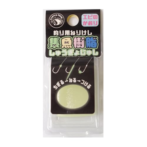 東邦産業 3275 集魚樹脂 ルミノーバグリーン エビのかおり