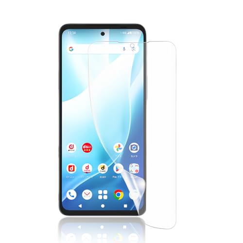 【アンチグレア】FOR arrows We2 Plus F-51E フィルム 柔軟性TPU制 液晶保護フィルム ガイド枠付き arrows we2 plus フィルム アンチグレア/高い透過率/浮き防止/気泡レス/指紋防止/Face ID、指紋認証対応 ア