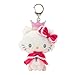 Sanrio 602523 Secret Mascot Holder 2026 B Sanrio Characters with Nascan for Ages 6 and up