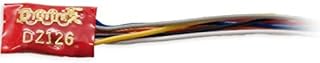 Digitrax 5079 DZ126 1 Amp Z / N / HO Scale Wired Mobile Decoder
