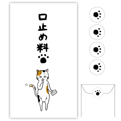 [|`  DJ]12Zbg|`܉ Nʑ L   DTCY (~ߗ×12isD[j)