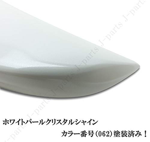 Amazon | クラウン ARS220 ハイブリッド AZSH20/AZSH21/GWS224