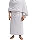 Sublime Offer Ihram Kleidung Ehram Set für Hajj und Umrah 1200gr | 2 weiße Handtücher 110x220 cm | hygienisch, bequem & schnell trocknend