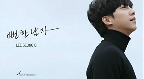 Miniatura 6 de LEE SEUNGGI THE PROJECT VII 7th Album. 1ea CD+1p POSTER+Booklet+3ea Photo Card+TRACKING CODE K-POP SEALED