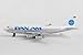Daron Planes Pan Am Single Plane (RT0314), White
