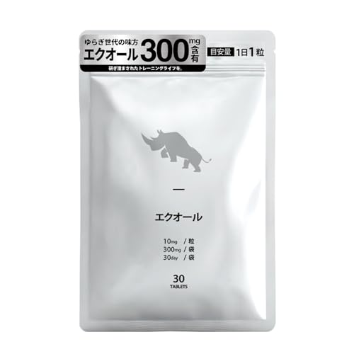 SAIJIRUSHI エクオール 10mg配合 タブレット サプリ 錠剤 大豆イソフラボン 30粒 30日分 国内加工 １日1粒の商品画像（Amazon）