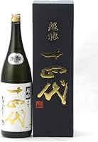 十四代 超極 中取り純米大吟醸 1800ml 日本酒/高木酒造 山形県【2025年製造】【クール便発送】