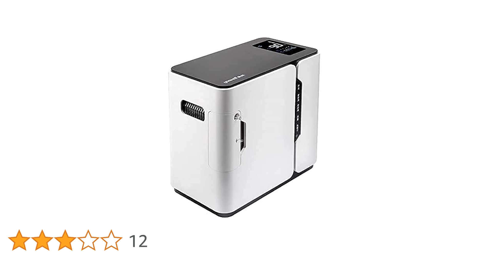 Yuwel Yu-300 Portable Homecare Oxygen Concentrator 1Lpm 1-7L Yuwel Yu-300 Portable Homecare Oxygen Concentrator 1Lpm 1-7L