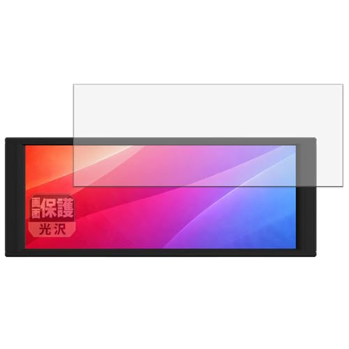 Leipsden �t�B���� Thermalright Trofeo Vision LCD �Ή� �ی�t�B���� ����d�l �h�C�A ���{��