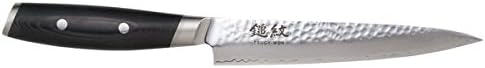 Yaxell Tsuchimon Japanese 7" Slicer 67807-0