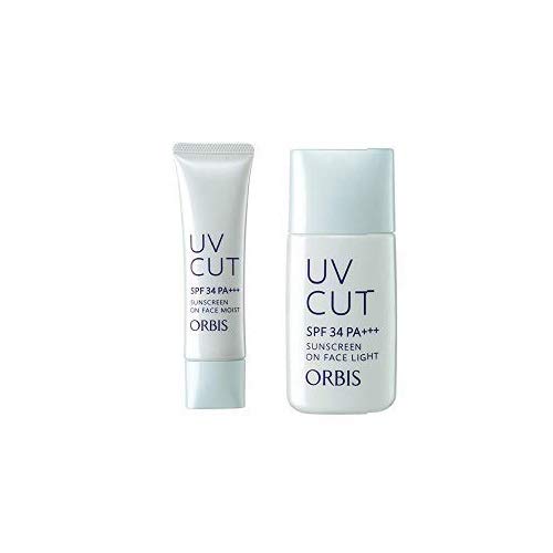 全健会　hbi 日焼け止め&化粧下地 SPF34 PA+++2本セット 全健会hbi 日焼け止め&化粧下地 SPF34 PA+++2本セット