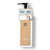 N1us(ニウス) デオドラントソープ （しっとり）150ml 硝酸ミコナゾール配合 抗カビ作用 防臭 ゼラニウムヴァーベナの香り 医薬部外品