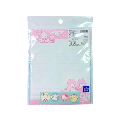 Image of Stationery Set - Cute Letter Writing Paper & Envelopes, 8 Sheets, 4 Envelopes, 4 Stickers (Mix Characters)