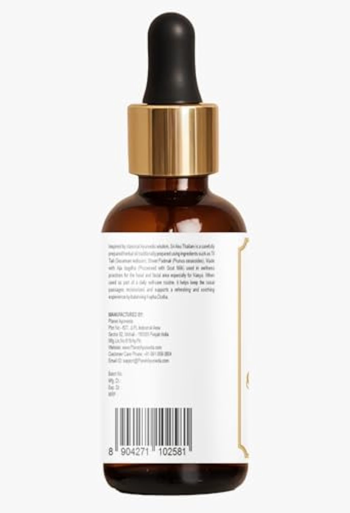 Sri Anu Tailam Ayurvedic Oil for Ear, Nose, Throat